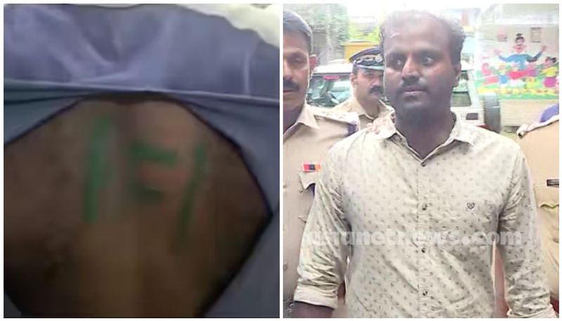 army jawan and his friend arrested for give fake complaint about pfi painting nbu