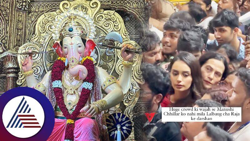 Former Miss Universe Manushi Chillar went to Mumbais  Lalbagheecharaja suc