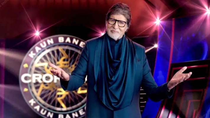 Amitabh reveals he wanted to join the Indian Air Force but was rejected for having long legs suc