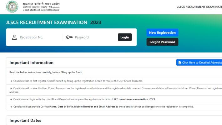 JSSC Lady Supervisor exam 2023