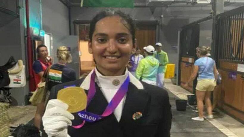 Asian Games 2023: भारत ने 41 साल बाद घुड़सवारी में रचा इतिहास, राजस्थान की बेटी ने जीता गोल्ड