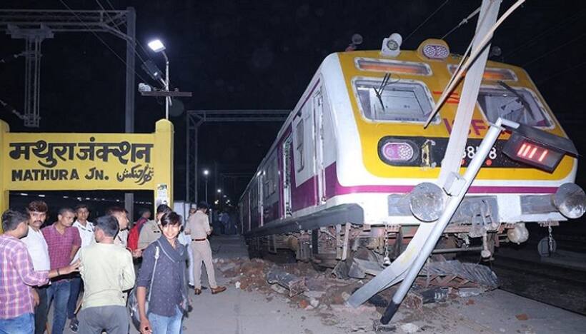 Train climbs platform at Mathura station in Uttar Pradesh, investigation underway | WATCH