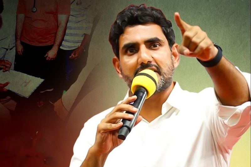 TDP General Secretary Nara Lokesh Files Lunch motion Petition in AP High Court in AP Inner Ring Road Case lns