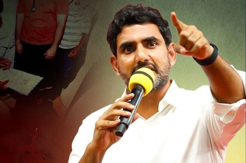 ఆంధ్ర ప్రదేశ్ దివాళా తీసిందనడానికి ఇదొక్కటి చాలదా..!: జగన్ సర్కార్ పై లోకేష్ ఫైర్