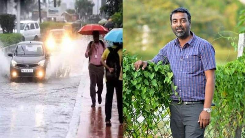 Northeast Monsoon over? tamil nadu weatherman Pradeep john tvk