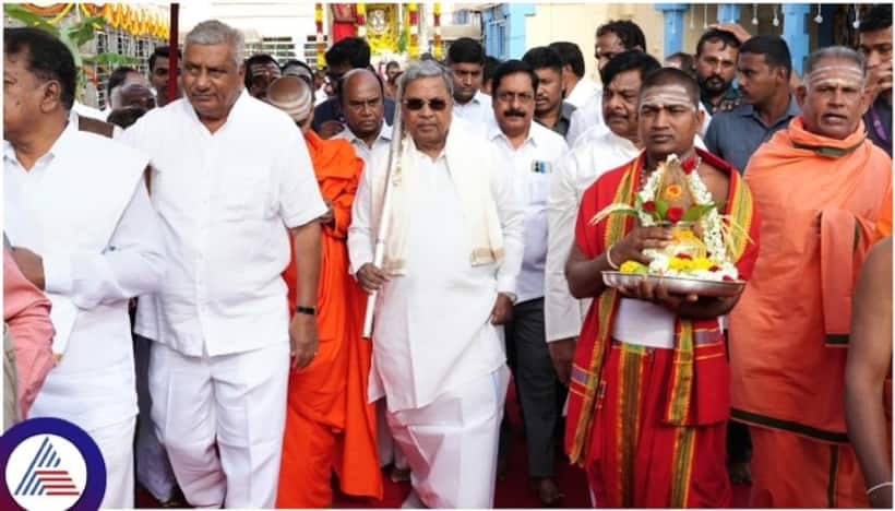 Siddaramaiah| అప్పులు చేసి.. ఆర్భాటంగా పెళ్లిళ్లు చేసుకోవద్దు: సీఎం సిద్ధరామయ్య