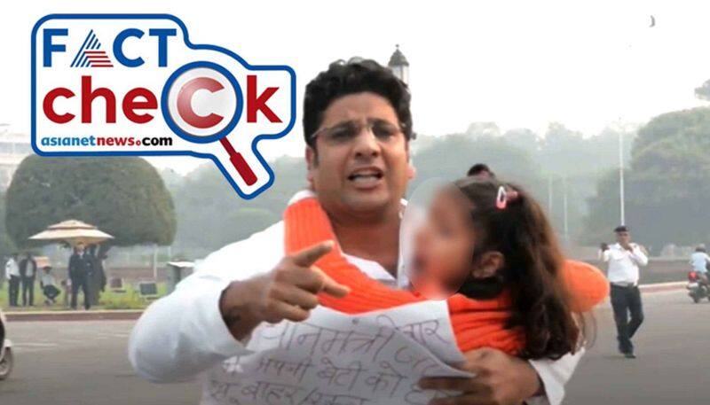 Old video of father and daughter protest in delhi goes viral with misleading captions Fact check jje 