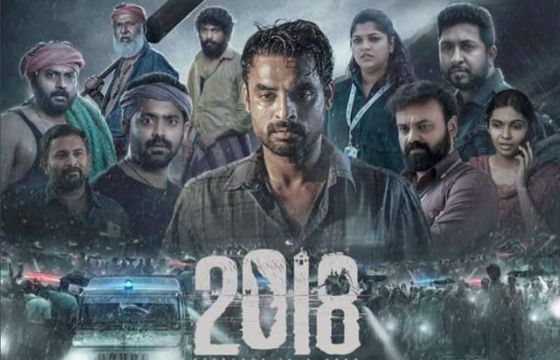 2018 everyone Is A Hero Movie entered Oscar A movie about Kerala Flood akb