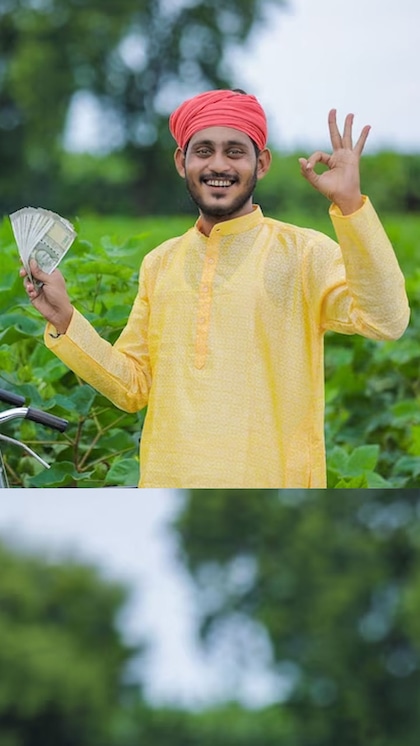 <p>పీఎం కిసాన్ పథకం 19వ విడత 24 ఫిబ్రవరి 2025న విడుదల అవుతుంది. బీహార్ నుండి ప్రధాని మోడీ కోట్ల మంది రైతుల ఖాతాల్లోకి రూ.2,000 బదిలీ చేస్తారు.</p>
