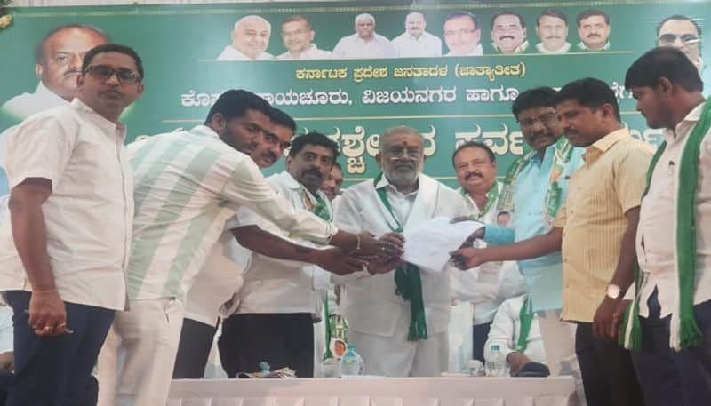 New Demand from JDS Leaders in Raichur grg