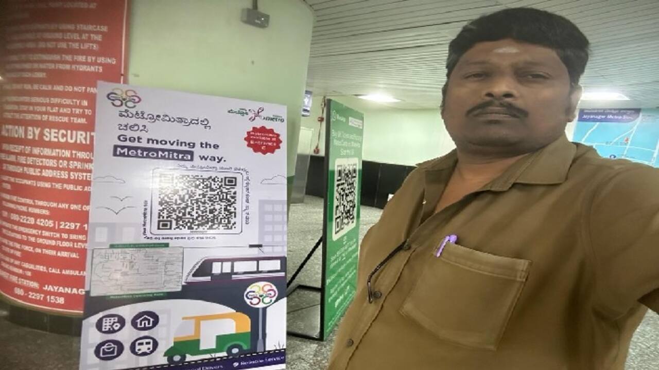 Bengaluru: Here's how you can book auto through Metro Mitra app at Jayanagar metro