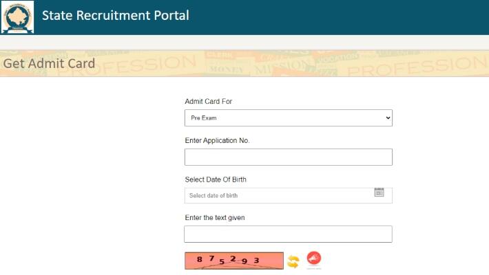 RPSC RAS Admit Card 2023 out