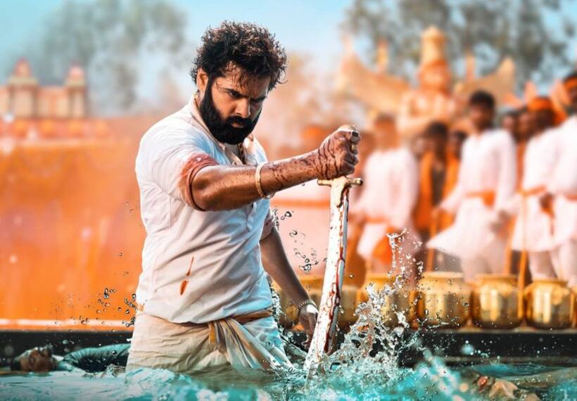 Skanda Collections: `స్కంద` మొదటి రోజు వసూళ్లు.. బిజినెస్‌ ఎంత? ఎంత రావాలి?