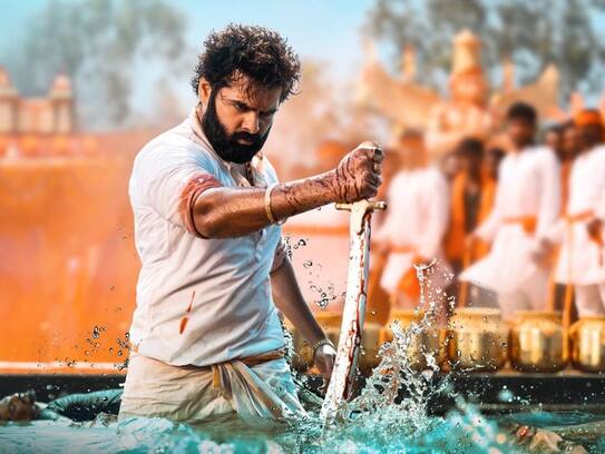 skanda movie first day collections and business details arj