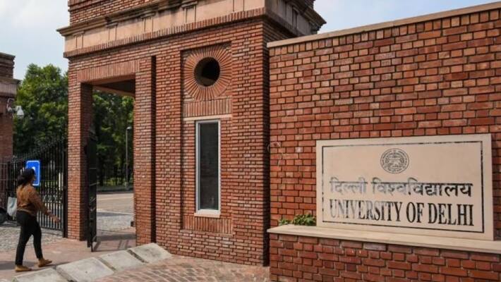 du admission