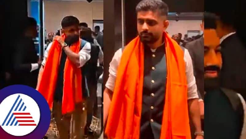 Babar Azam pakistani players who landed in India received a grand welcome with a saffron shawl rav