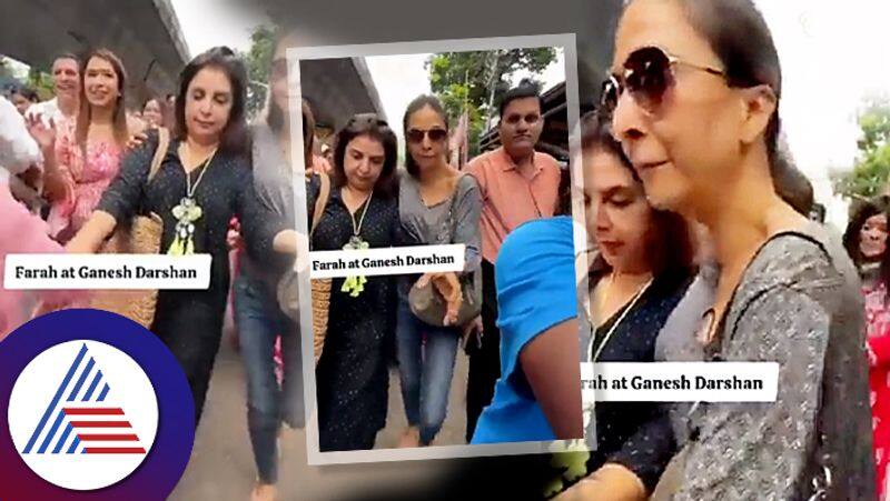 Actress Farah Khan went to visit Lord Ganesha drunk trolled in social media suc