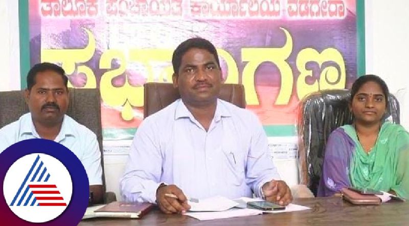 Wadgera selected for central governments ambitious zone list at yadgir rav