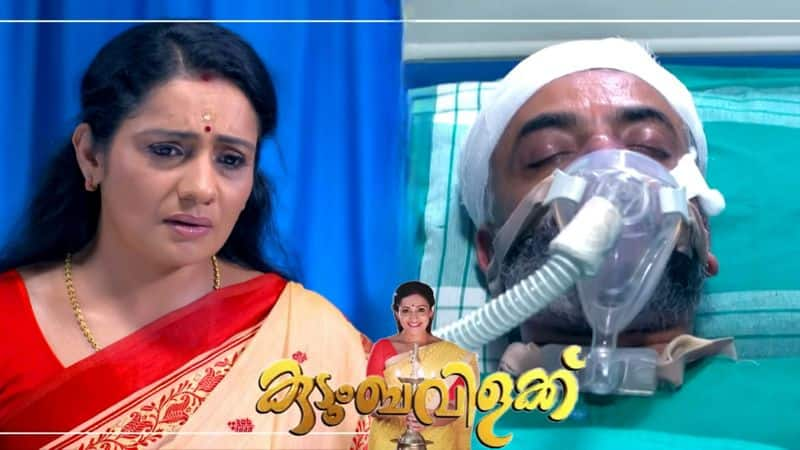 kudumbavilakku serial review asianet nrn  