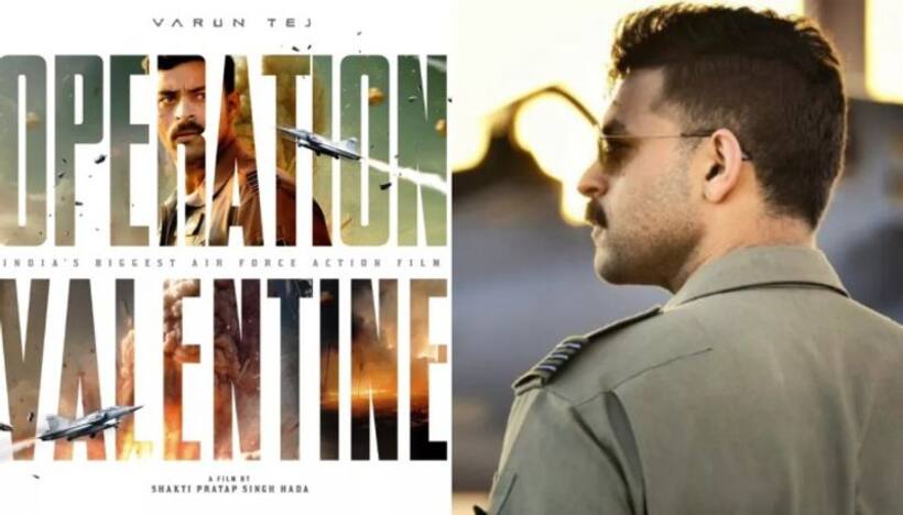  బజ్ లేదు ,క్రేజ్ లేదు,  అంత రేటుకు ఎలా అమ్మారయ్యా?