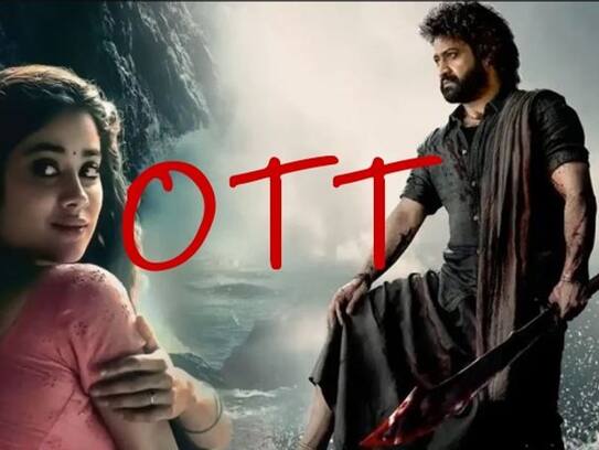Ntr #Devara all languages digital streaming rights closed for a huge number jsp