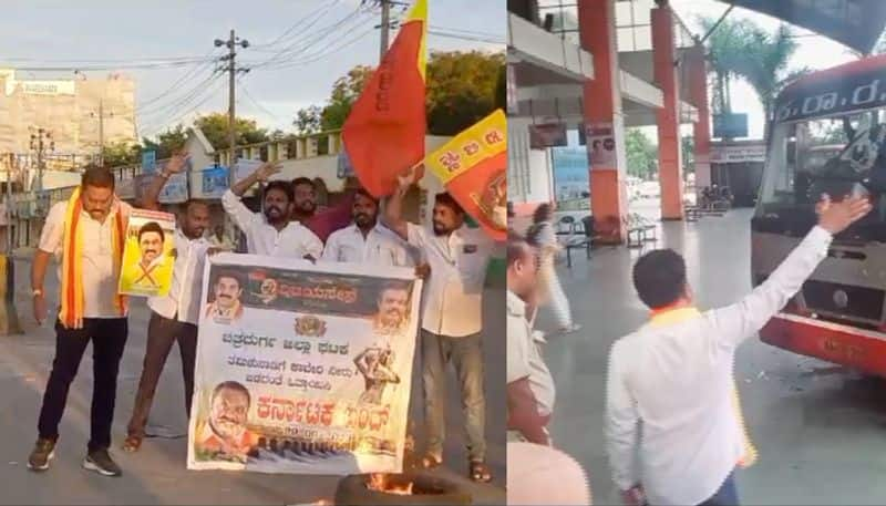 Kannada organizations protested at Kemba Gowda Airport in Karnataka KAK