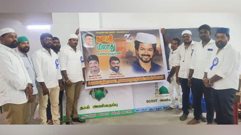 Kovai Vijay Makkal iyakkam members served briyani to kids for miladi nabi gan