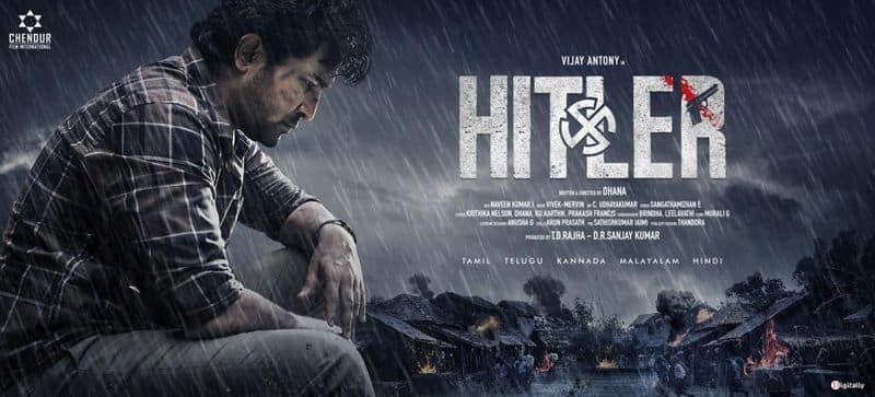 vijay antony and gautham menon starrer hitler movie first look released gan