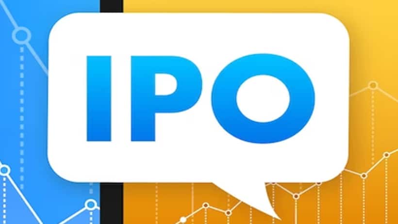 Blue Jet Healthcare IPO:  బ్లూ జెట్ హెల్త్ కేర్ ఐపీవో అక్టోబర్ 25 నుంచి ప్రారంభం..వివరాలు తెలుసుకోండి..