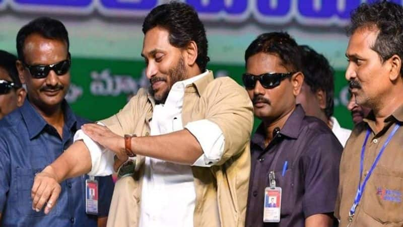 Andhra CM Jagan Mohan deposited Rs 10000 under YSR Vahana Mithra scheme smp