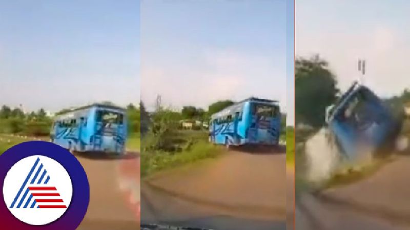 Bus carrying passengers falls into river in Khargone madhyapradesh video viral rav