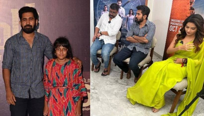 కూతురు లేదనే బాధలోనూ.. సినిమా కోసం నిలబడ్డ విజయ్ ఆంటోనీ.. ఎమోషనల్ అయిన నిర్మాత  