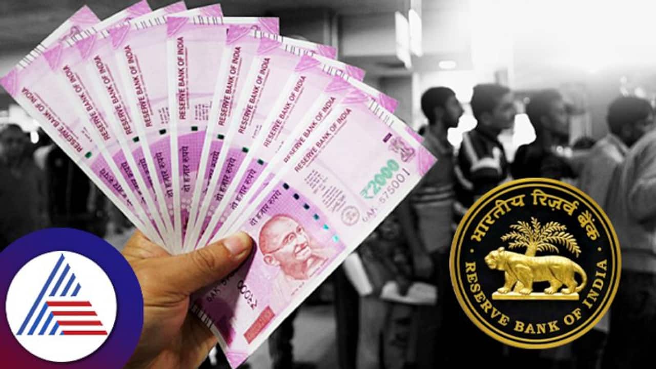 RBI May Extend Last Date For Rs 2,000 Note Exchange