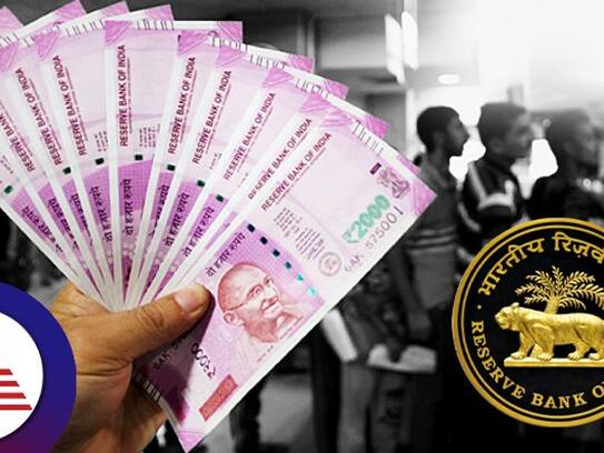 RBI Clarifies today Last Date To Exchange 2,000 Note Is September 30 KRJ
