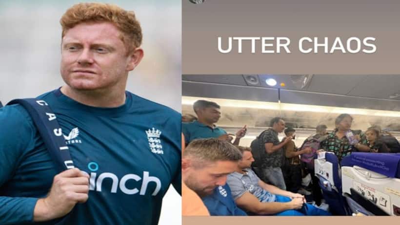 ODI WC 2023 : 38 గంటలు విమానంలోనే.. ఎకానమీ క్లాస్ లో ఇంగ్లండ్ జట్టుకు చేదు అనుభవం.. 