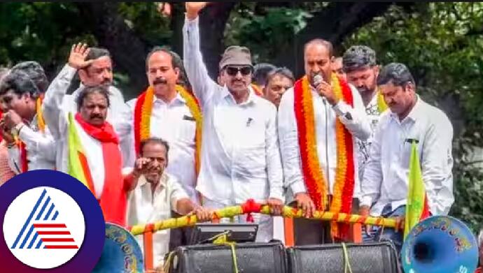 Vatal nagaraj