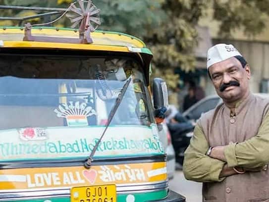 inspirational story of auto driver Uday Singh Jadhav of Ahmedabad gujarat  zrua