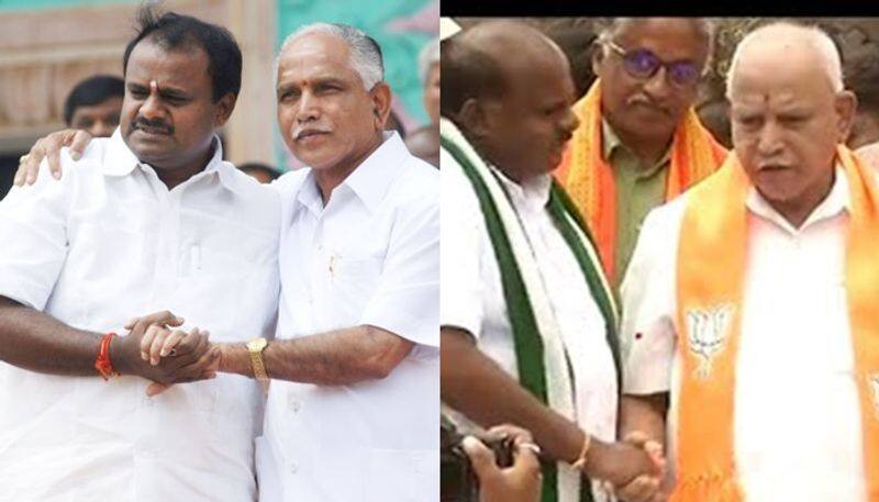 karnataka bjp and jds coalition to Tackle Congress in lok sabha election 2024 san