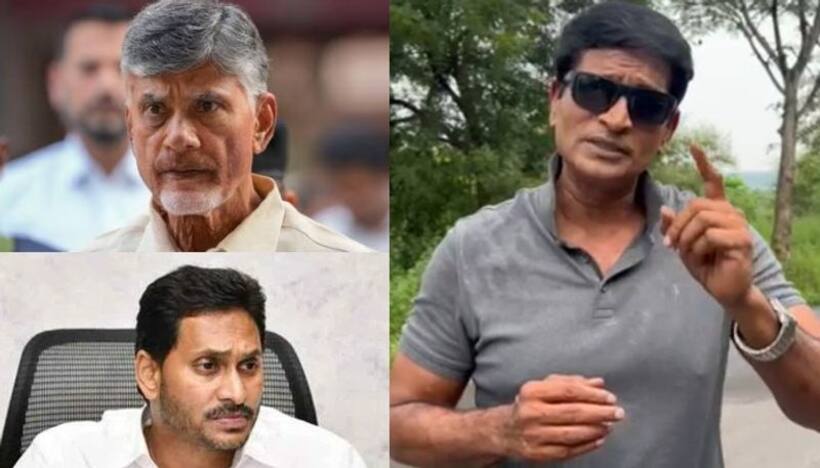 కక్షతో రగిలిపోయే కసాయిలా వద్దు, చంద్రబాబును వదిలేయండి: యాక్టర్ రవిబాబు