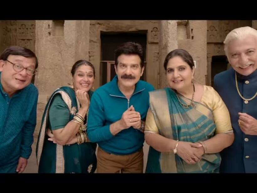 Khichdi 2 Teaser:  Promises adventurous roller coaster ride that explores Parekh family's new dynamics