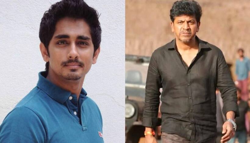 మమ్మల్ని క్షమించు, ఇంకెప్పుడూ ఇలా జరగదు.. సిద్ధార్థ్ కి శివరాజ్ కుమార్ సారీ, పెరుగుతున్న మద్దతు 
