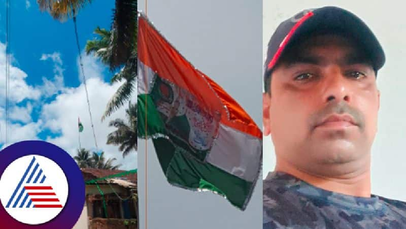 National flag insults case accused arrested in karwar at uttara kannada rav