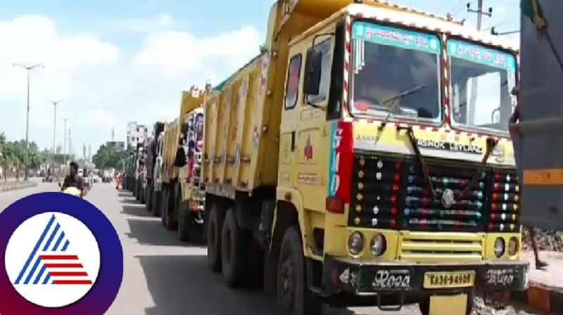 Illegal mining in Bellary Negligence of authorities rav