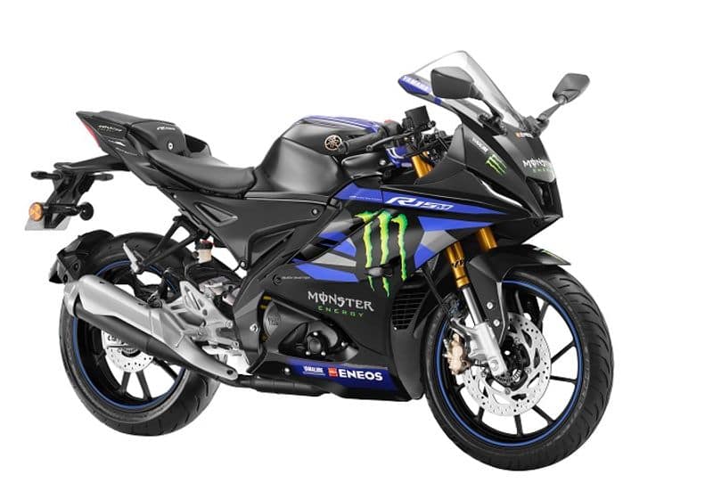 Yamaha Introduces 2023 Monster Energy Yamaha Moto GP Edition Line up ckm