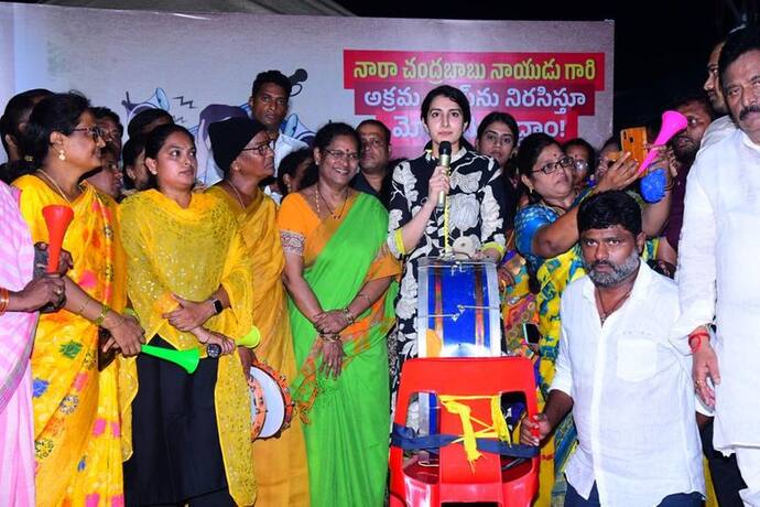 nara brahmani