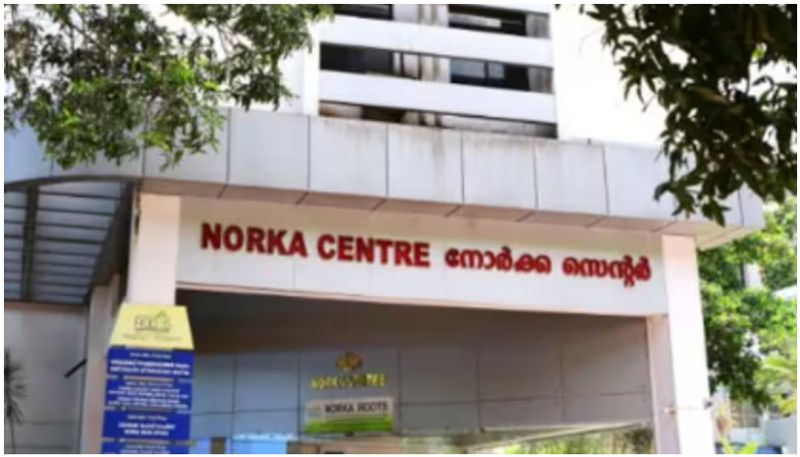 no certification attestation in norka centre tomorrow 