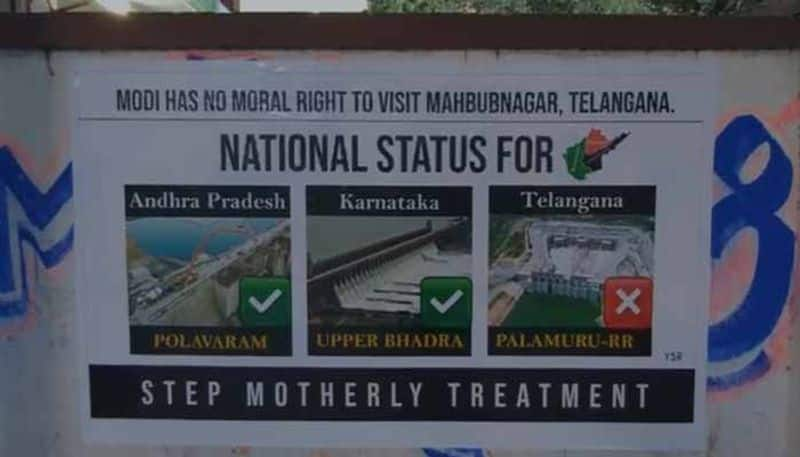 Anti Modi posters Surface Ahead of Prime Ministers Visit in Hyderabad lns