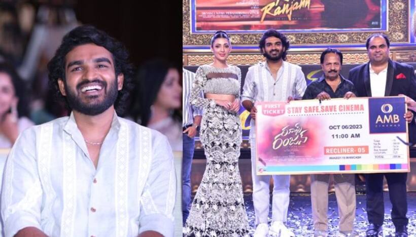 ట్రోల్స్, చేసినా..రివ్యూలు ఇచ్చినా.. సినిమా కోసం చేయండి,  కిరణ్ అబ్బవరం ఇంట్రెస్టింగ్ కామెంట్స్.. 