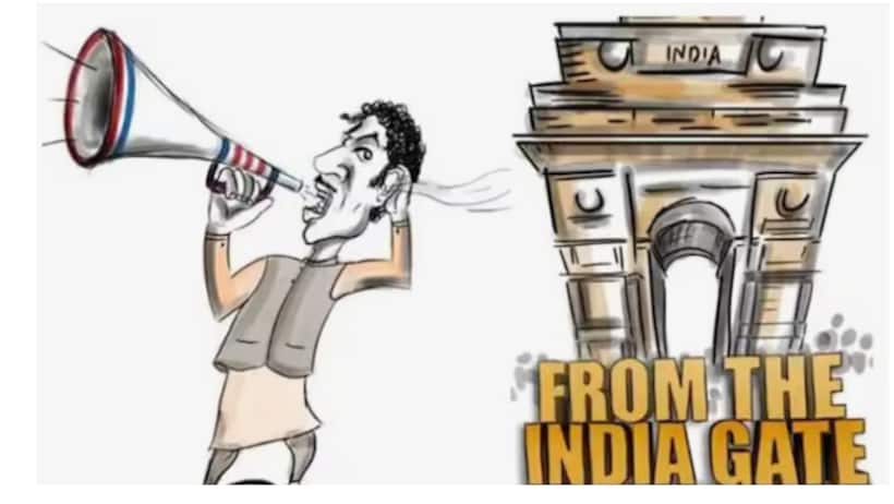 From the India Gate: The silent spectator leading sloganeering for Mahua Moitra