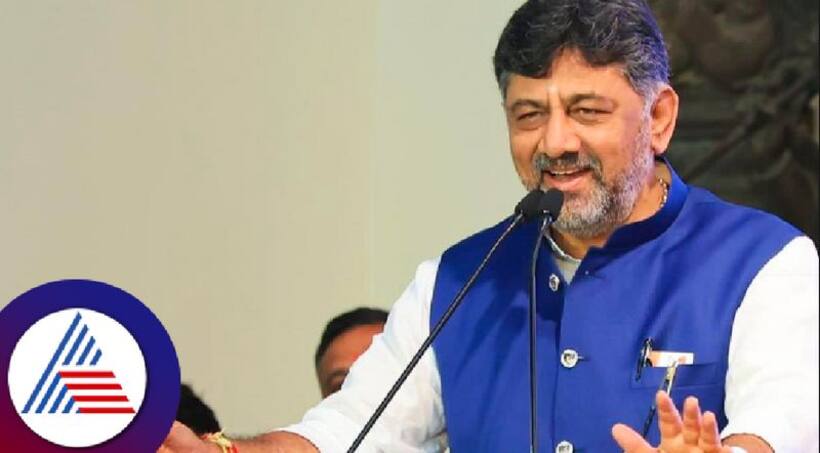 మేం డబ్బులు పంపిస్తే బీఆర్ఎస్ నిద్ర పోగలదా  : డీకే శివకుమార్ వ్యాఖ్యలు